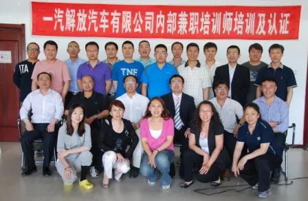 微信图片_20210401162033.jpg 微信图片_20210401162033.jpg