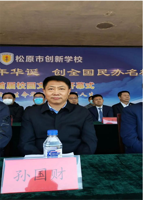 图片3.jpg