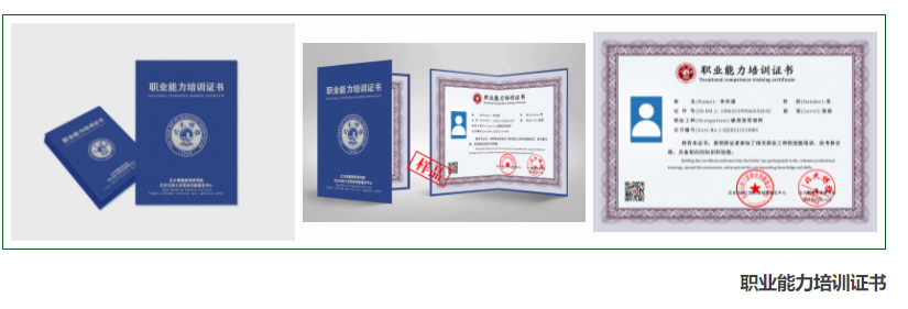 微信截图_20220531124457.png