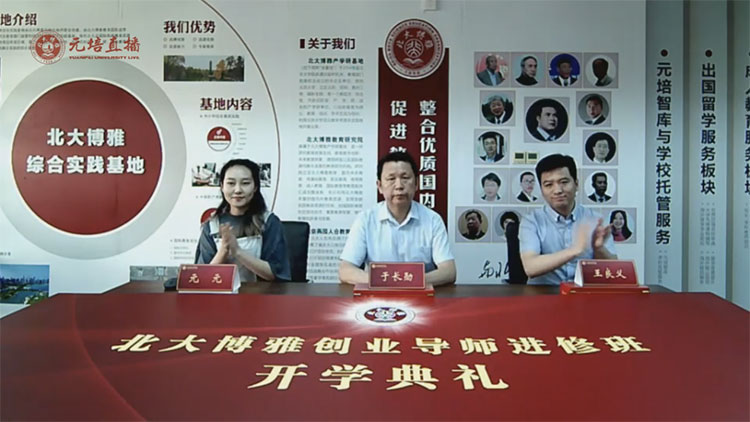 图片-2.jpg