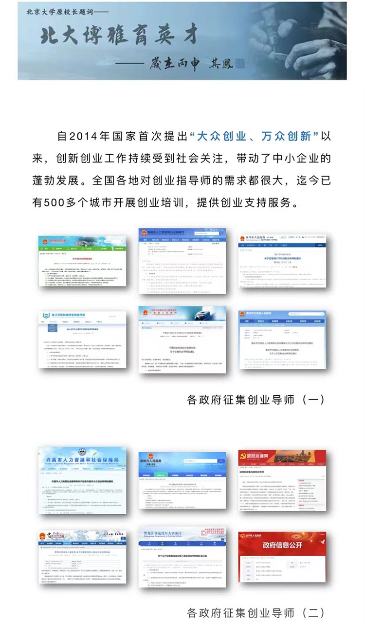 图片-3.jpg