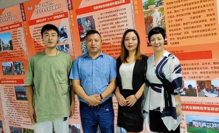 图片4.jpg