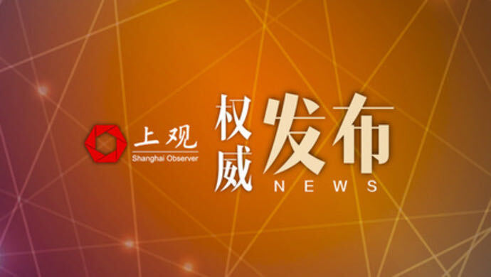 微信图片_20221008155311.jpg