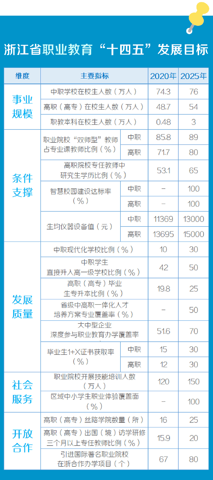 640-(2).jpg