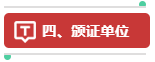 微信截图_20230327130346.png