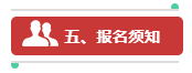 微信截图_20230327131021.png