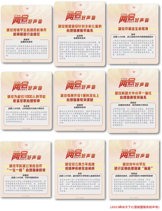 微信截图_20230327125903.png