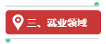 微信截图_20230327130124.png