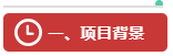 微信截图_20230327125403.png