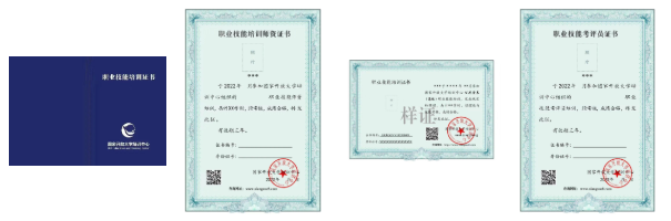 微信截图_20230327130936.png