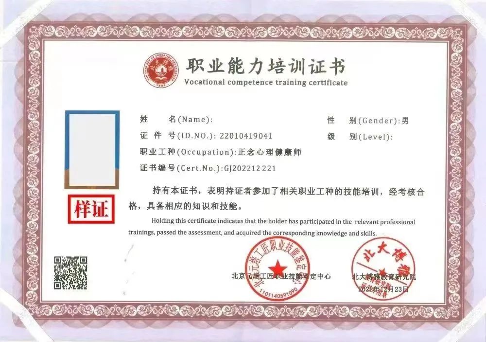 微信图片_20230407104607.jpg
