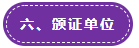 微信截图_20230407105357.png