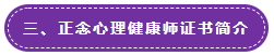微信截图_20230407104602.png