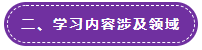 微信截图_20230407104445.png