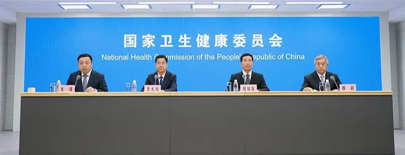 微信图片_20231012101133.png