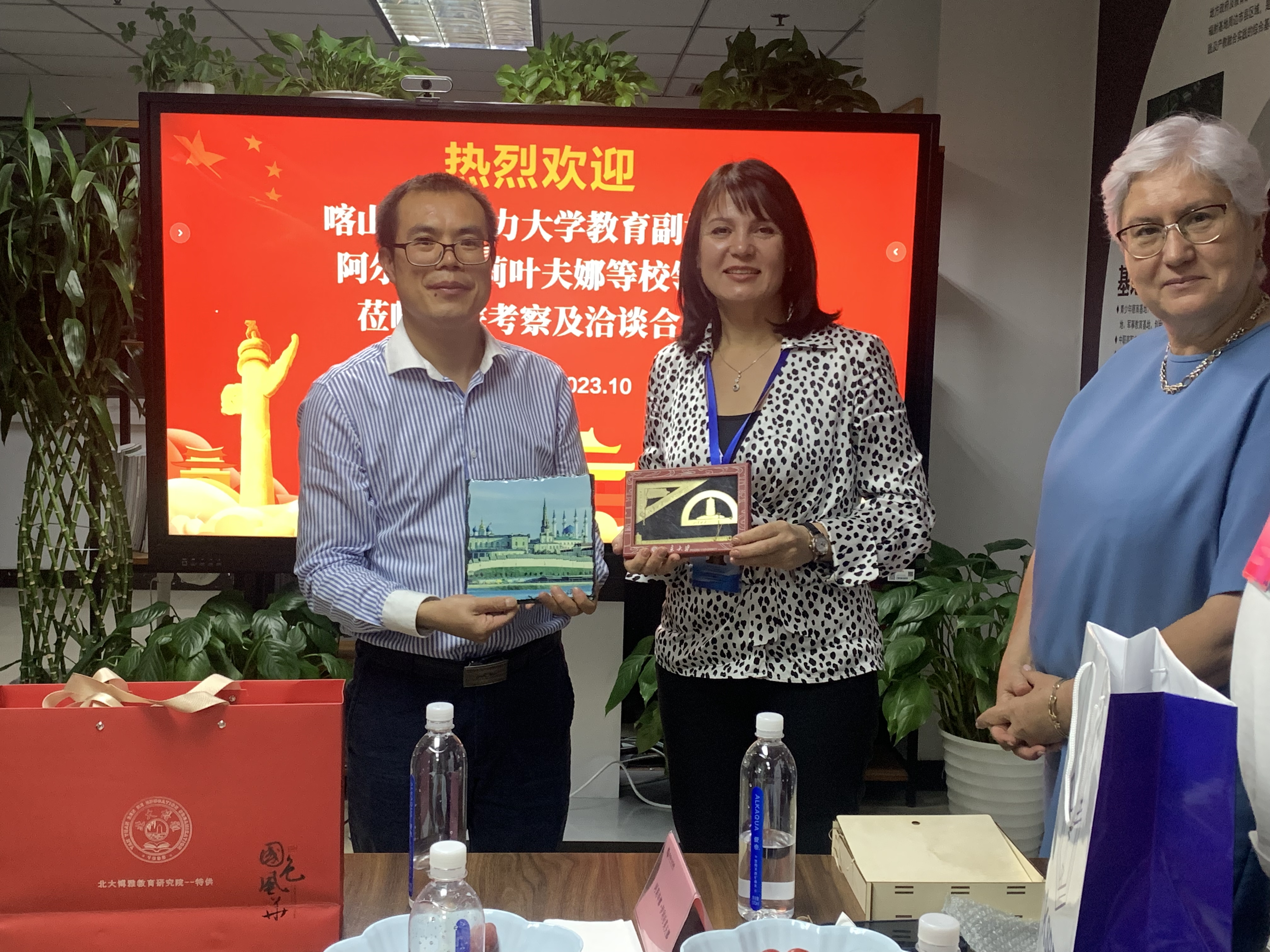 微信图片_20231030151141.jpg