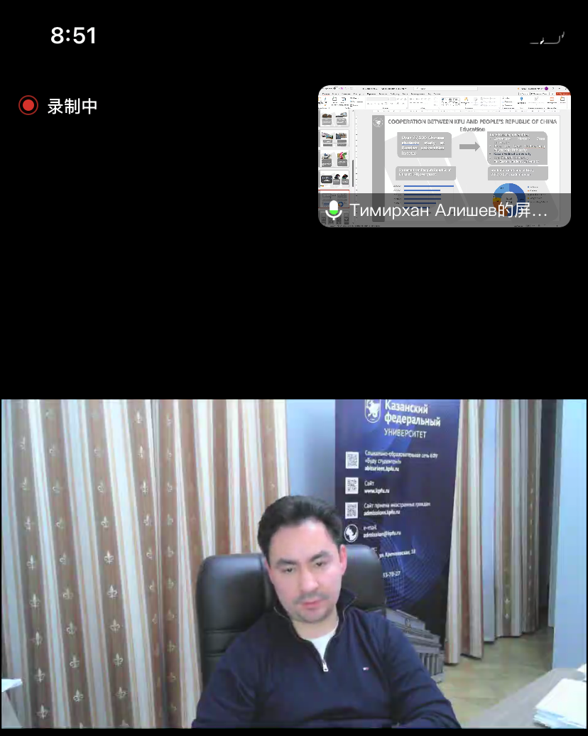 微信图片_20231121155845.png