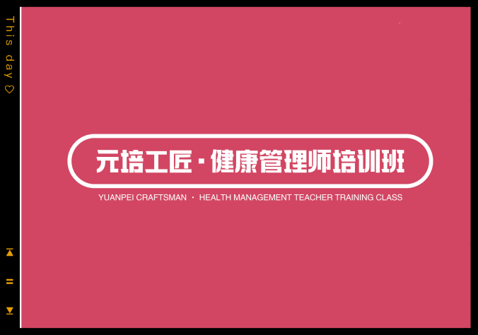 微信图片_20231225110233.png