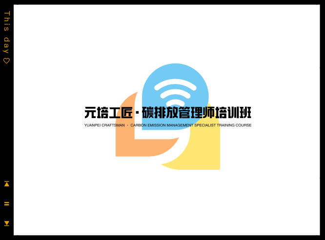 微信图片_20231227093626.png