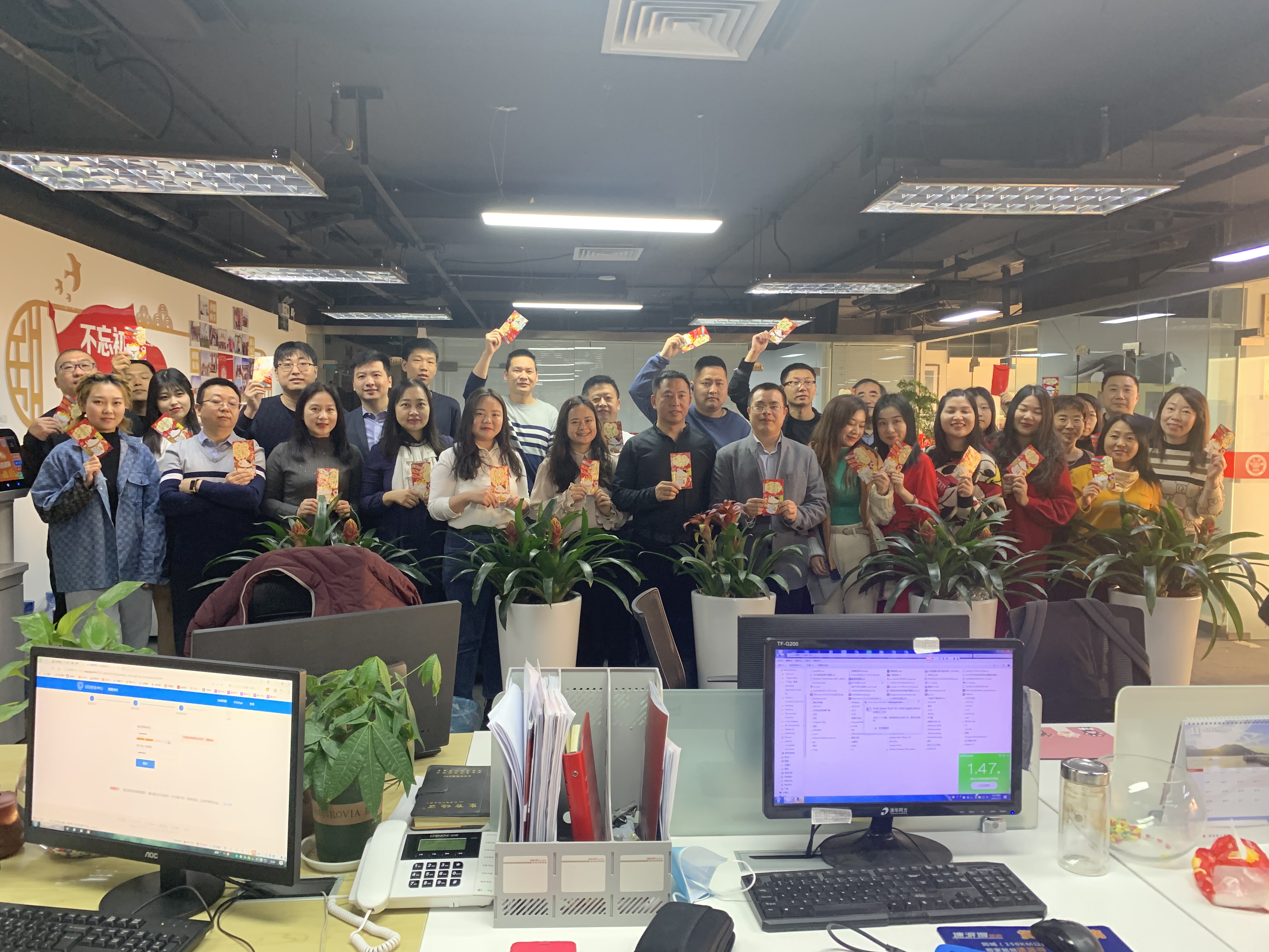 微信图片_20240108135927.jpg