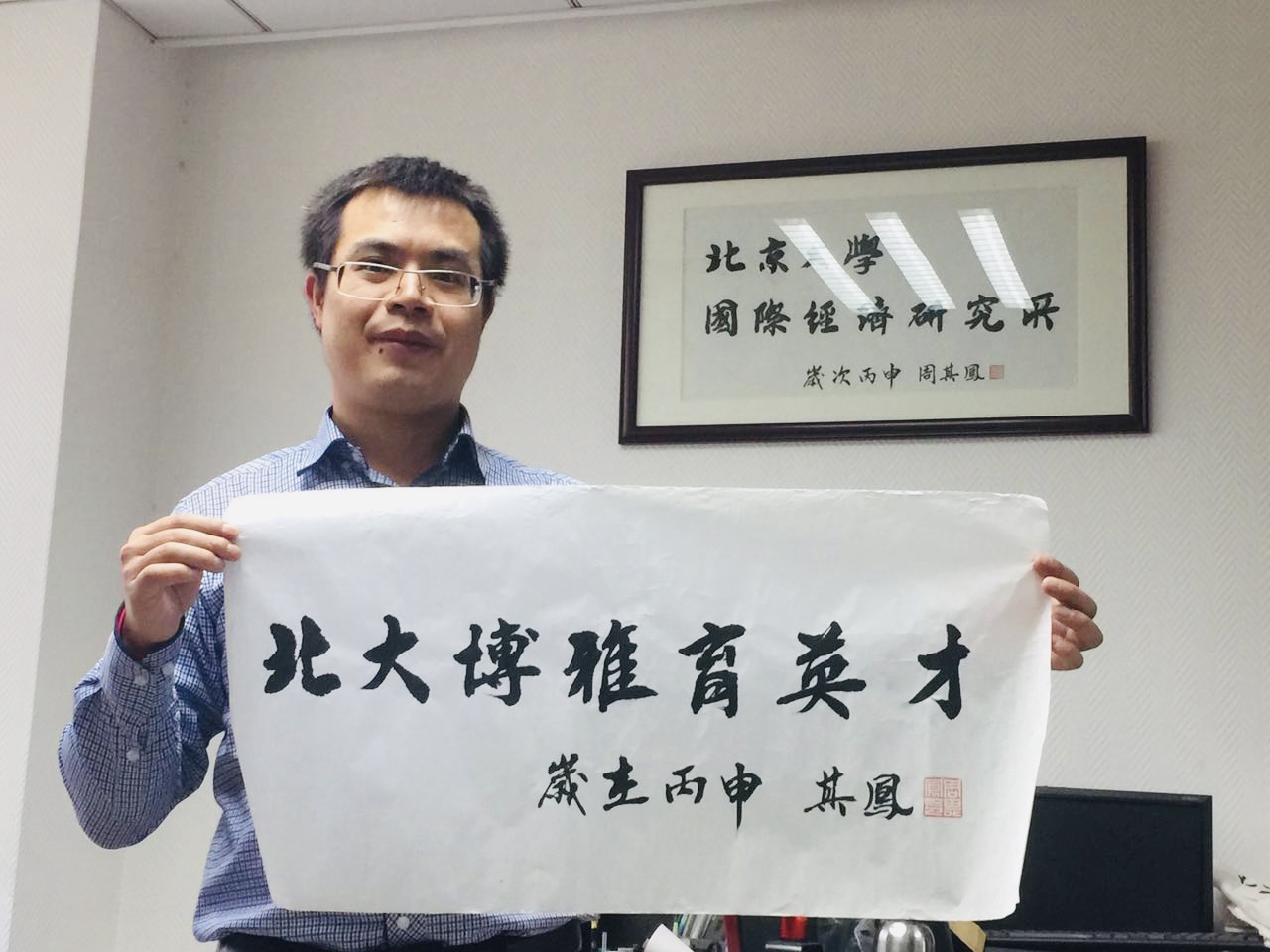 微信图片_20240218094143.jpg