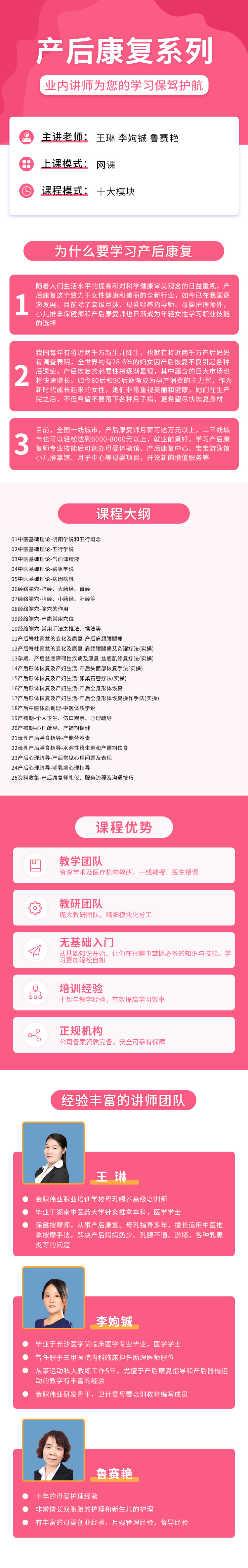 微信图片_20240327091550.jpg
