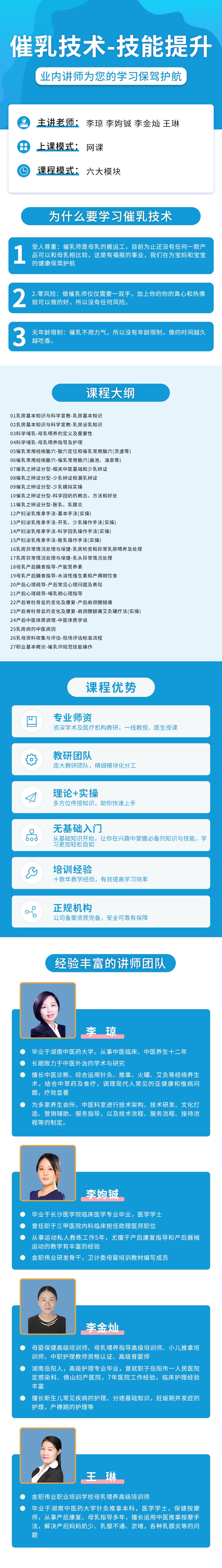 微信图片_20240328093528.jpg