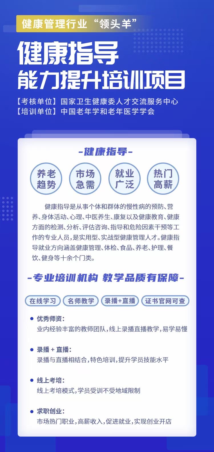 微信图片_20240329091951.jpg